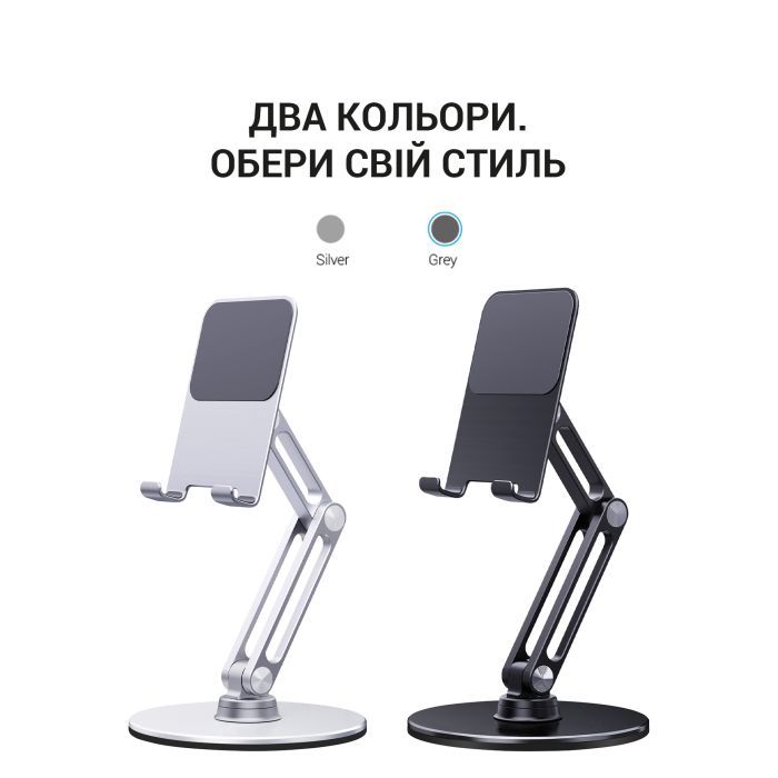 Подставка для планшета OfficePro MS580G изображение 3