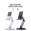 Подставка для планшета OfficePro MS580G изображение 3