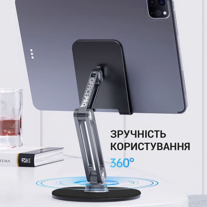 Подставка для планшета OfficePro MS580G изображение 4