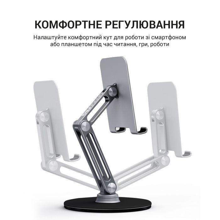 Подставка для планшета OfficePro MS580G изображение 5