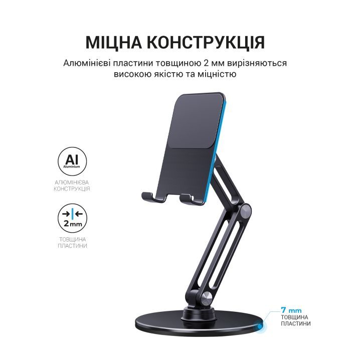 Подставка для планшета OfficePro MS580G изображение 7