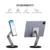 Подставка для планшета OfficePro MS580G изображение 8