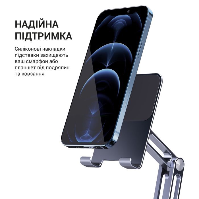 Подставка для планшета OfficePro MS580G изображение 9