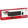 Комплект Genius KM-8206S Wireless UA Black (31340017404) изображение 3