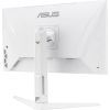 Монитор ASUS VG27AQML1A-W изображение 6