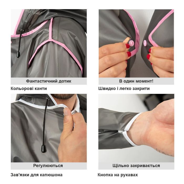 Дощовик Perletti City чорний/сріблястий L (14210177L) зображення 4