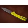 Ніж Skif Freestyler SW Lime Green (UL-003SWLG) зображення 8