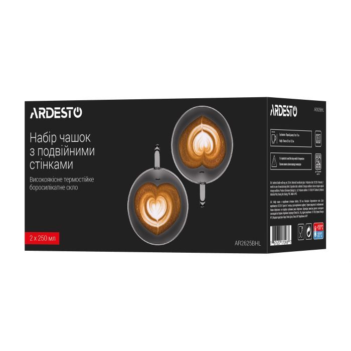 Набор чашек Ardesto BHL 250 мл 2 шт прозорий (AR2625BHL) изображение 5