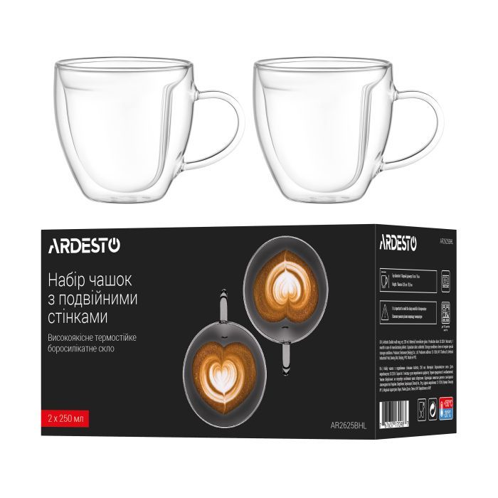 Набор чашек Ardesto BHL 250 мл 2 шт прозорий (AR2625BHL) изображение 6