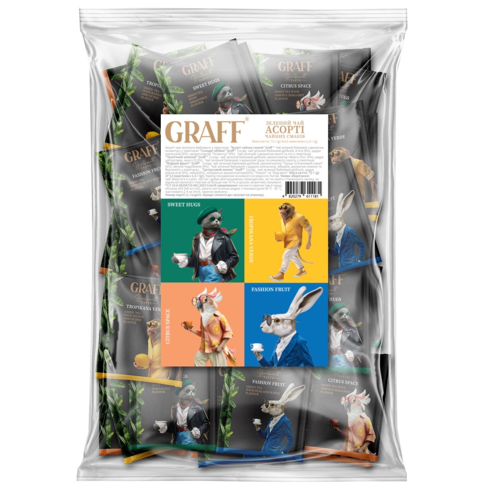 Graff Tea ᐈ Купити чай Graff Assorted Tea Flavors Асорті чаю зеленого байхового ...