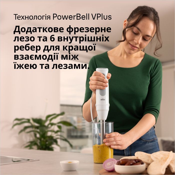 Блендер Braun MQ 50001 M WH зображення 6