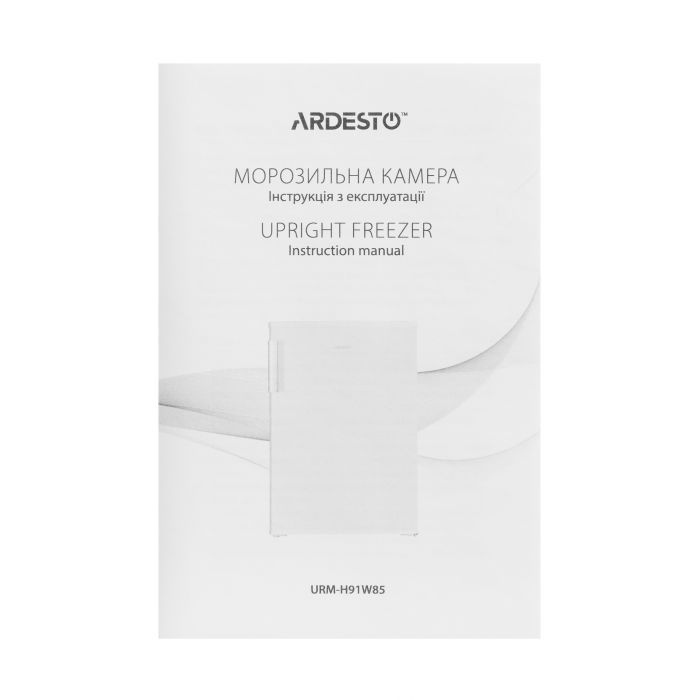 Морозильна камера Ardesto URM-H91W85 зображення 6