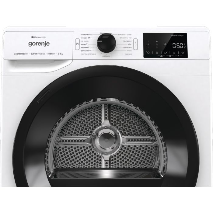 Сушильная машина Gorenje DPNE 83 GNLWIFI/UA (DPNE83GNLWIFI/UA) изображение 8