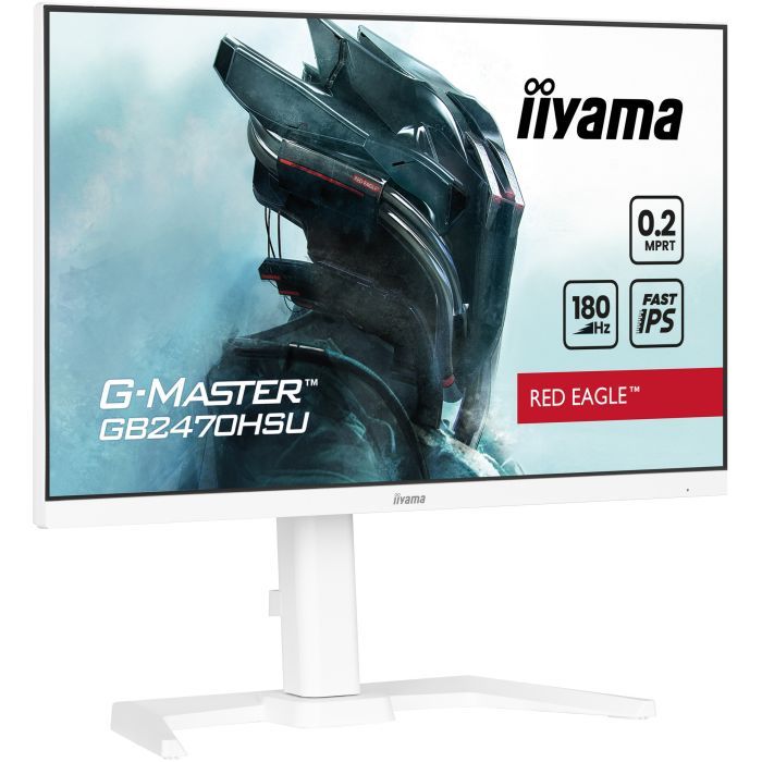 Монітор iiyama GB2470HSU-W6 зображення 3