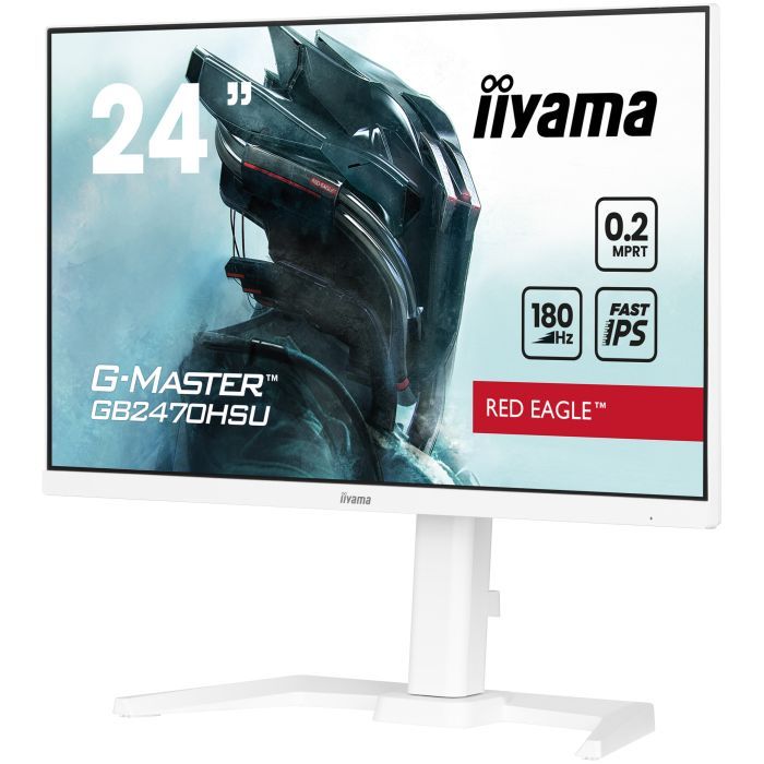 Монітор iiyama GB2470HSU-W6 зображення 4