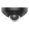 Камера видеонаблюдения Hikvision DS-2CD2543G2-LIS2U-B (2.8) изображение 2