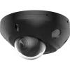 Камера видеонаблюдения Hikvision DS-2CD2543G2-LIS2U-B (2.8)