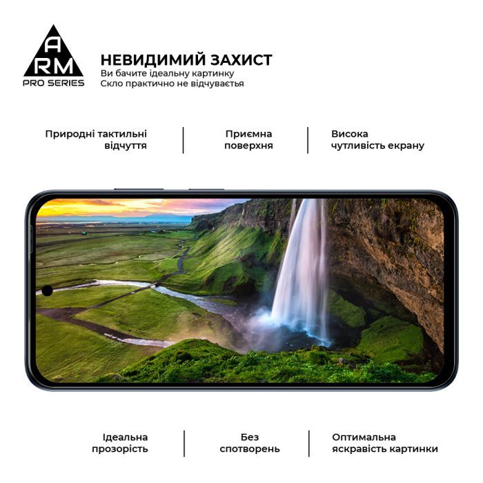 Стекло защитное Armorstandart Pro Realme 13+ 5G Black (ARM80504) изображение 4
