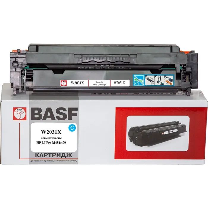 Картридж BASF HP LJ Pro M454/479 6000 ст. Yellow W2032X (BASF-KT-W2032X)