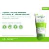 Тоник для лица Simple Soothing Facial Toner Успокаивающий 200 мл (5011451103856) изображение 4