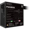 Блок питания GIGABYTE 650W (GP-P650SS) изображение 6