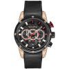 Наручний годинник Quantum Watch PWG532.851