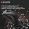 Мышка GamePro GM690B USB Black (GM690B) изображение 10