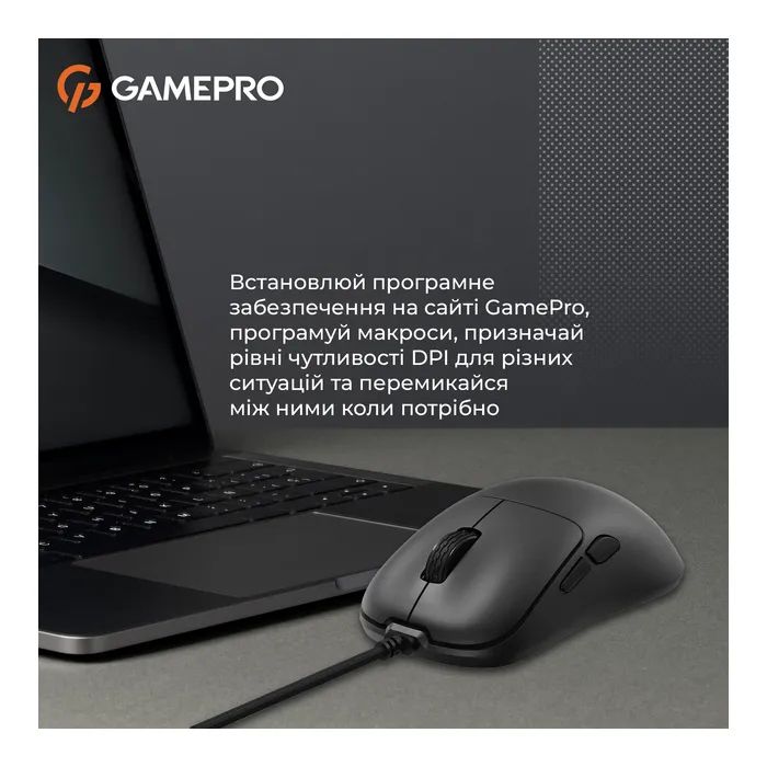 Мышка GamePro GM690D USB Black/Orange (GM690D) изображение 12