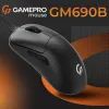 Мышка GamePro GM690B USB Black (GM690B) изображение 5