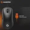 Мышка GamePro GM690B USB Black (GM690B) изображение 6