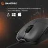 Мышка GamePro GM690B USB Black (GM690B) изображение 8
