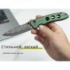 Нож Civivi Hyperpulse Damascus Red Aluminum (C23087A-DS1) изображение 12