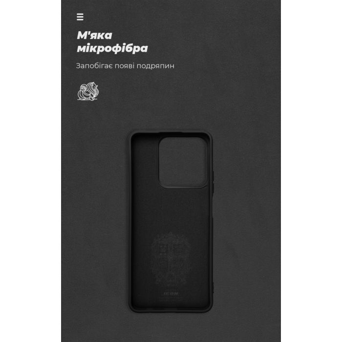 Чохол до мобільного телефона Armorstandart ICON Realme C63 4G / C61 4G / Note 60 4G / Note 60x 4G Black (ARM83024) зображення 4