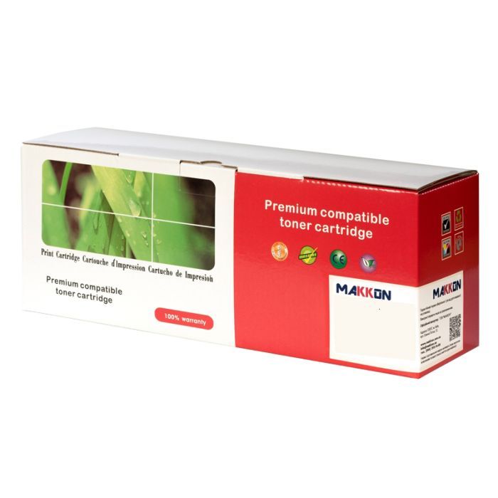 Картридж Makkon Canon 069 для MF-752/754 yellow (MN-CAN-069Y)