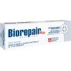 Зубная паста Biorepair Plus Pro White Профессиональное восстановление и отбеливание 75 мл (8017331055380/8017331092255)