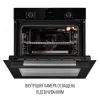 Духовой шкаф Perfelli PERLA 6D8I NERO изображение 3