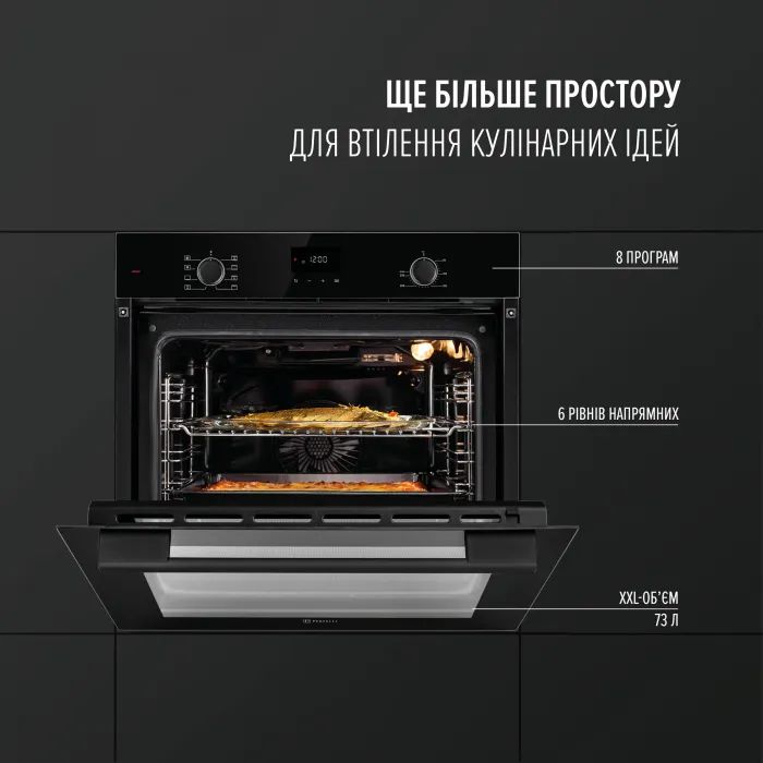 Духовой шкаф Perfelli PERLA 6D8I NERO изображение 9