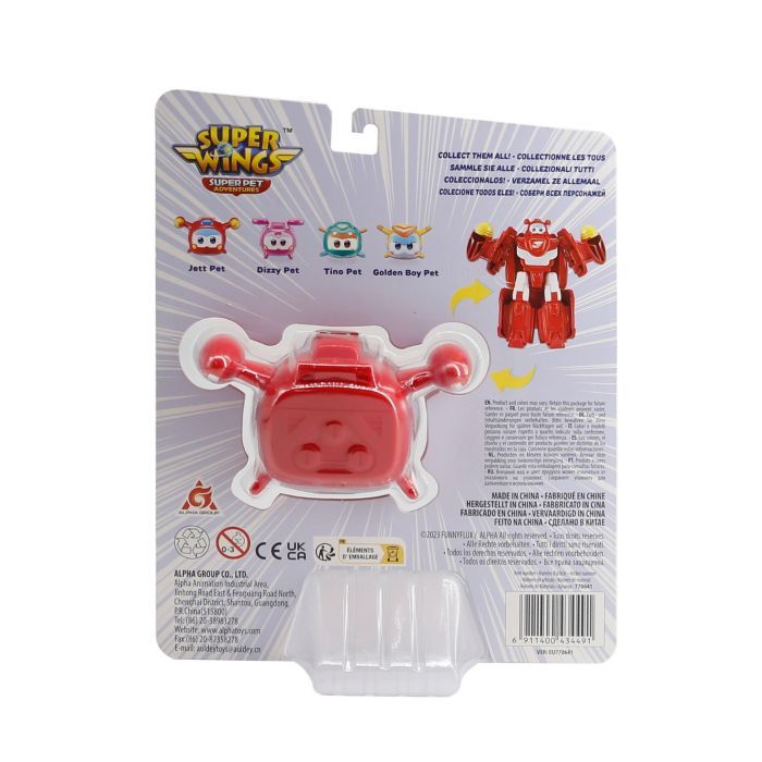 Трансформер Super Wings Transforming Super Pet Джером любимец (Jerome pet) (EU770641) изображение 8