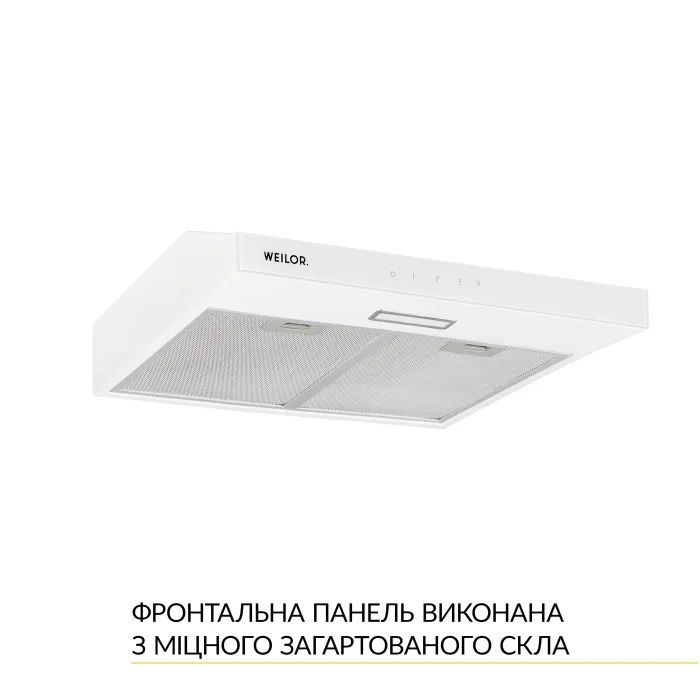 Витяжка кухонна Weilor WPL 5092 WH зображення 2