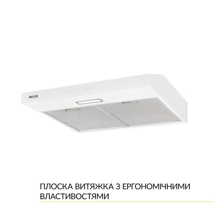 Витяжка кухонна Weilor WPL 5092 WH зображення 3