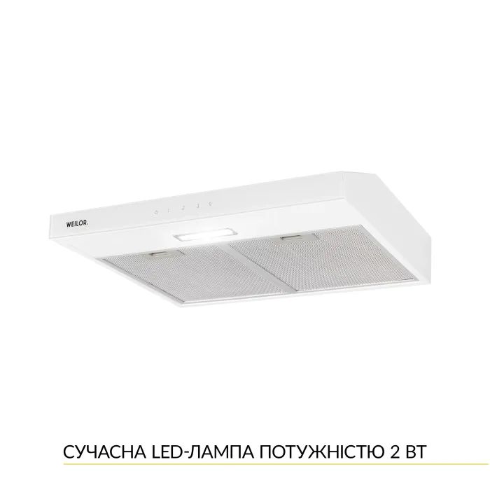 Витяжка кухонна Weilor WPL 5092 WH зображення 4