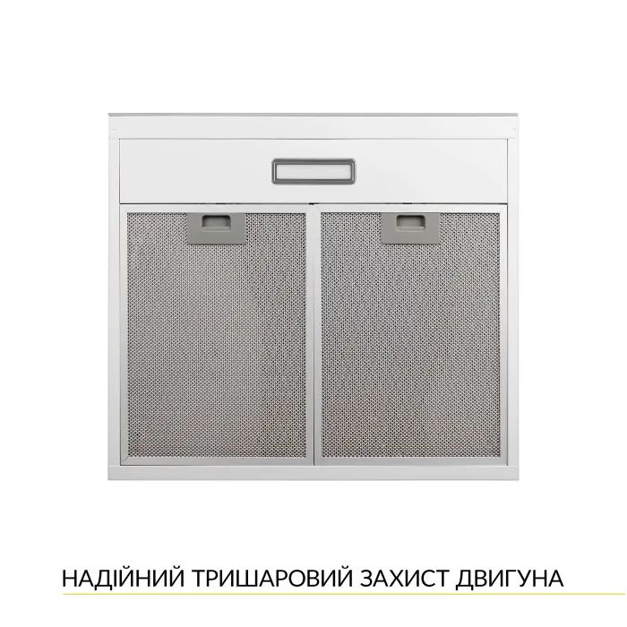 Витяжка кухонна Weilor WPL 5092 WH зображення 5