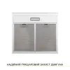 Витяжка кухонна Weilor WPL 5092 WH зображення 5