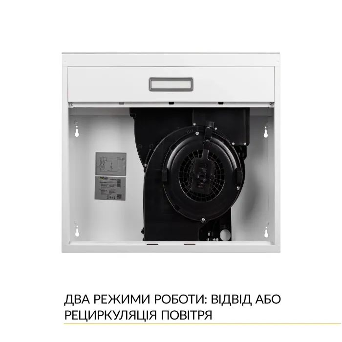 Витяжка кухонна Weilor WPL 5092 WH зображення 6