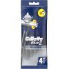 Бритва Gillette Blue 2 Maximum 4 шт. (8700216174466) изображение 2