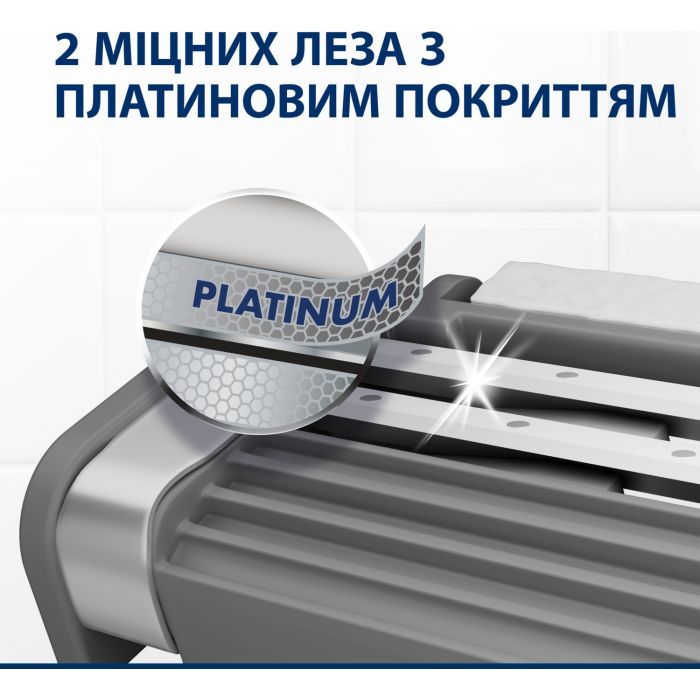 Бритва Gillette Blue 2 Maximum 8 шт. (7702018502264) изображение 4