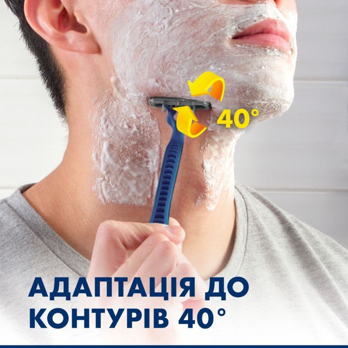 Бритва Gillette Blue 2 Maximum 8 шт. (7702018502264) изображение 6