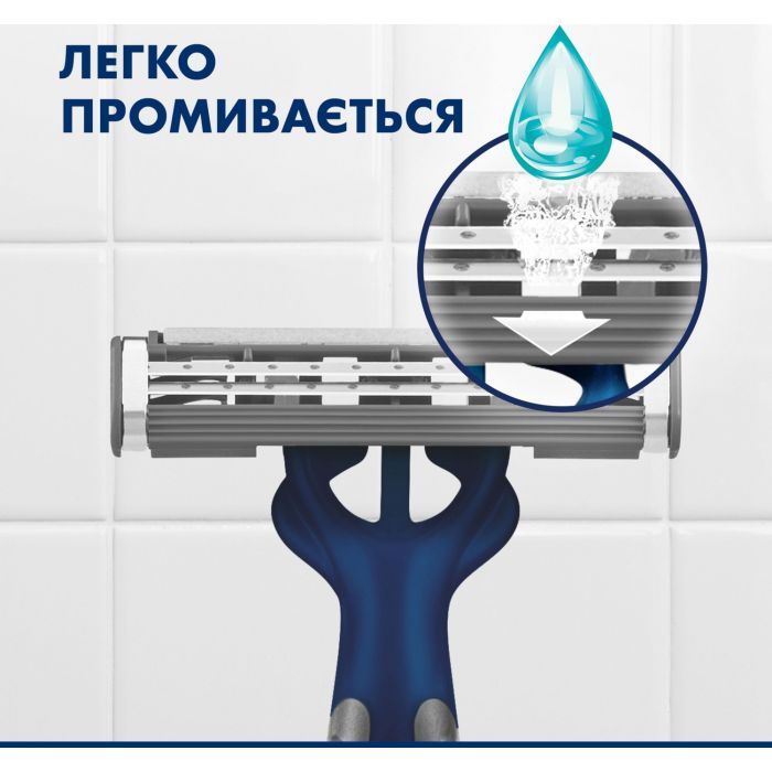 Бритва Gillette Blue 2 Maximum 8 шт. (7702018502264) изображение 7