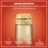 Пляшка для води ION8 OneTouch 1000 мл BPA Free, Desert (I8RF1000DES) зображення 2