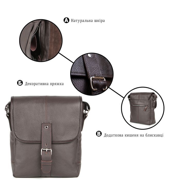 Сумка Shvigel Коричневая (00854) изображение 4